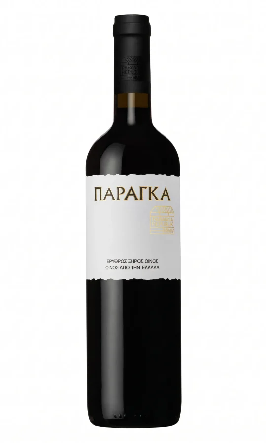 PARANGA-RED-GR-NEW